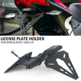 aluminum short license plate bracket 1