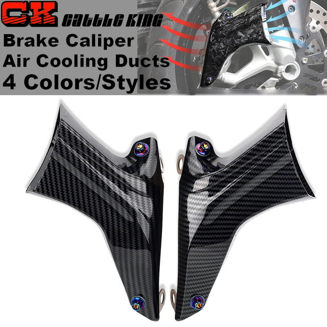 Suzuki motorcycle brake caliper cooling ducts 1