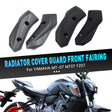 Black ABS plastic radiator guard 1