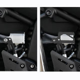 Aluminum rear brake tank protection guard 2