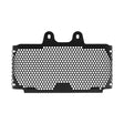 Aluminum radiator guard protective cover 3