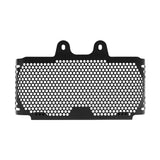 Aluminum radiator guard protective cover 3
