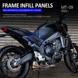 Carbon Fiber Side Covers For Yamaha MT-09 FZ-09 - 2014 to 2020
