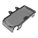 Aluminum radiator guard protective cover 5