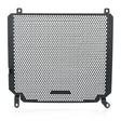 Black mesh radiator protection grille 6