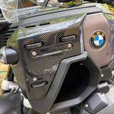 Radiator Side Panels For BMW R1300GS Adventure - 2024 to 2026 - installed