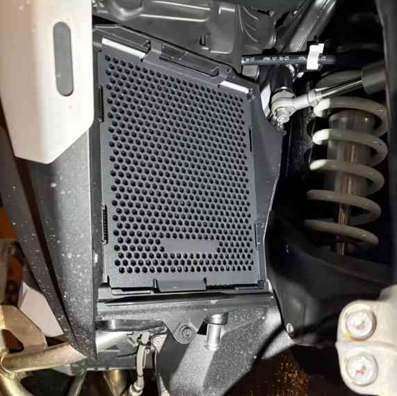 Radiator Grille Guard For BMW R 1300 GS / Adventure - 2023 to 2026