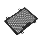 Radiator Guard For BMW G310GS / G310R - 2017 to 2024 2