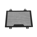 Radiator Guard For BMW G310GS / G310R - 2017 to 2024 3