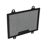 Radiator Guard For BMW G310GS / G310R - 2017 to 2024 5