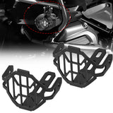 Fog Lamp Guard Cover For BMW R1200GS / R1250GS / F850GS 6