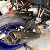 Carbon Fiber Rear Fender For Yamaha MT-09 FZ-09 - 2014 to 2020