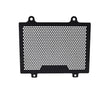 Radiator Guard For BMW G310GS / G310R - 2017 to 2024 22